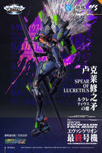 CCSTOYS MORTAL MIND Evangelion ANIMA Evangelion Final Model ULTIMUS EDITION