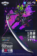 CCSTOYS MORTAL MIND Evangelion ANIMA Evangelion Final Model ULTIMUS EDITION