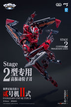 CCSTOYS MORTAL MIND Evangelion ANIMA Evangelion Unit-02 Type II