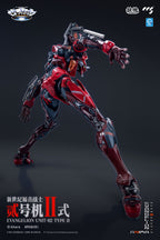 CCSTOYS MORTAL MIND Evangelion ANIMA Evangelion Unit-02 Type II