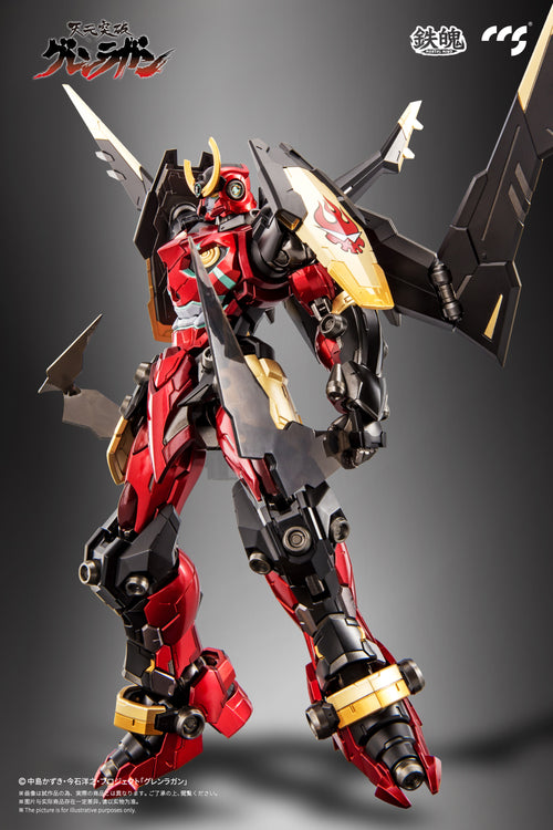 CCSTOYS MORTAL MIND Gurren Lagann Alloy Action Figure (Reissue)