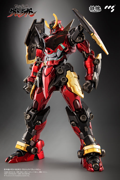 CCSTOYS MORTAL MIND Gurren Lagann Alloy Action Figure (Reissue)