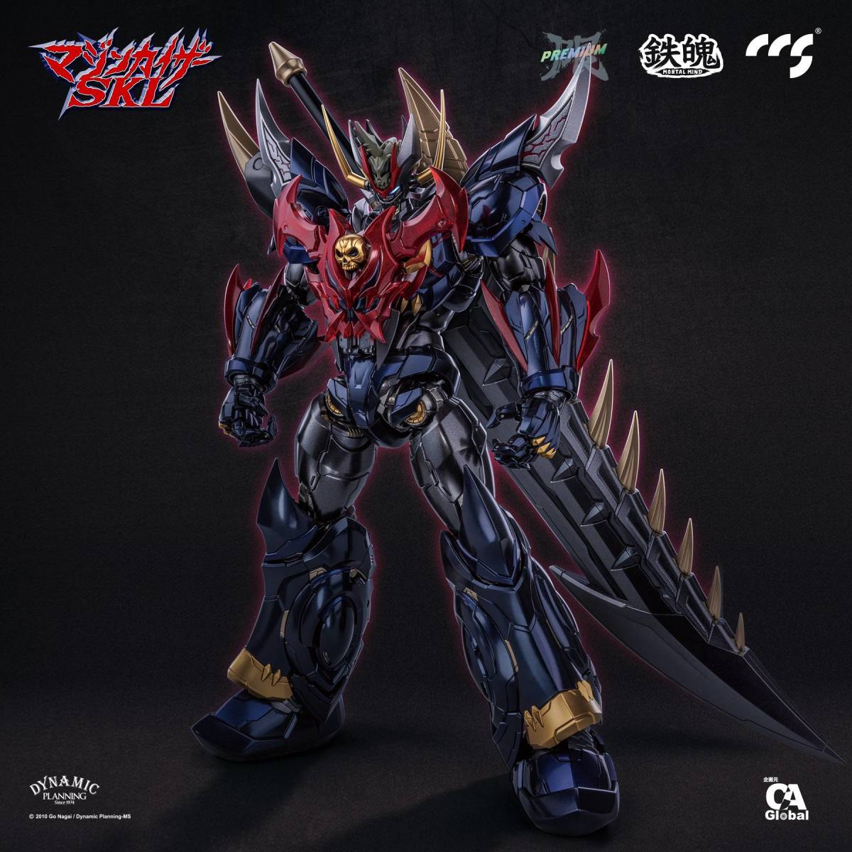 CCSTOYS MORTAL MIND Mazinkaizer SKL Thrash Metal Edition Alloy Action Figure