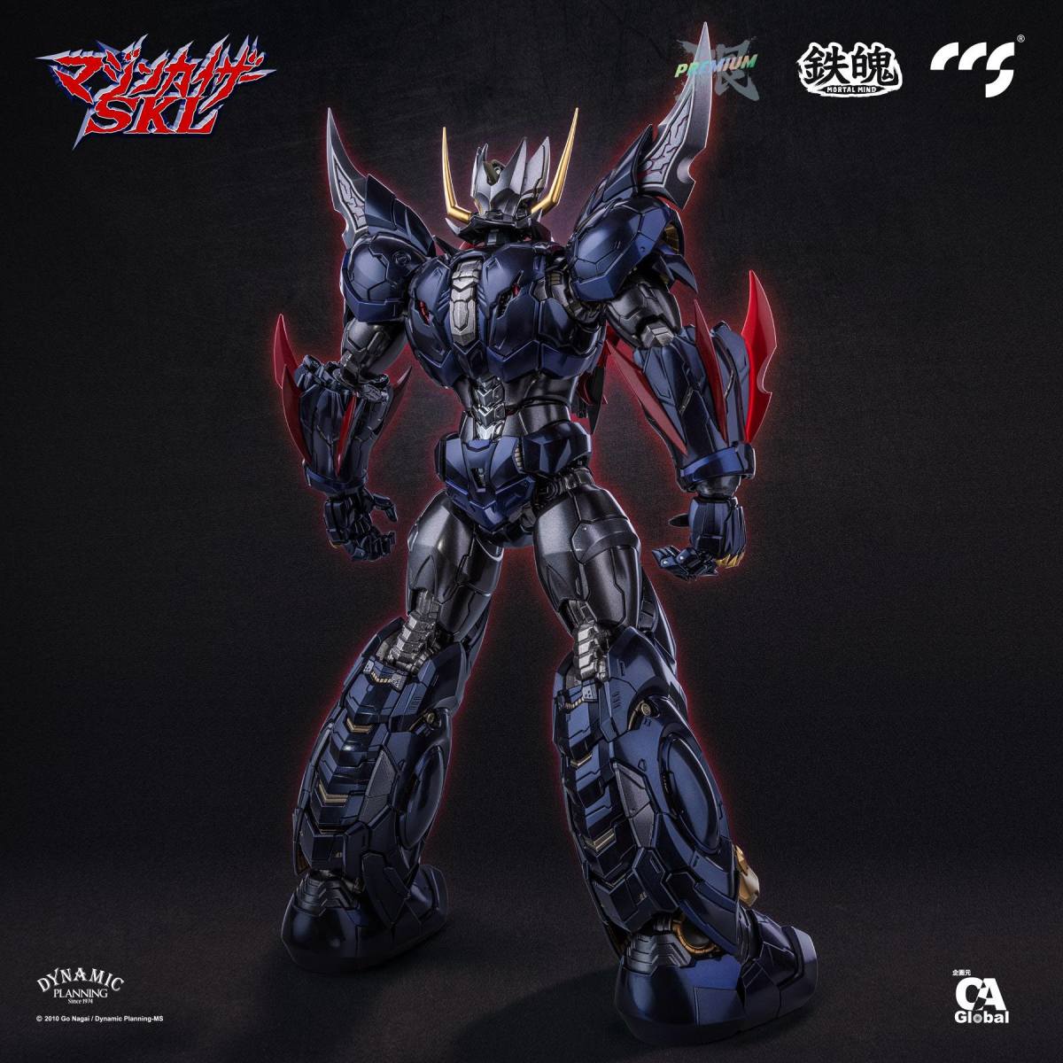 CCSTOYS MORTAL MIND Mazinkaizer SKL Thrash Metal Edition Alloy Action Figure