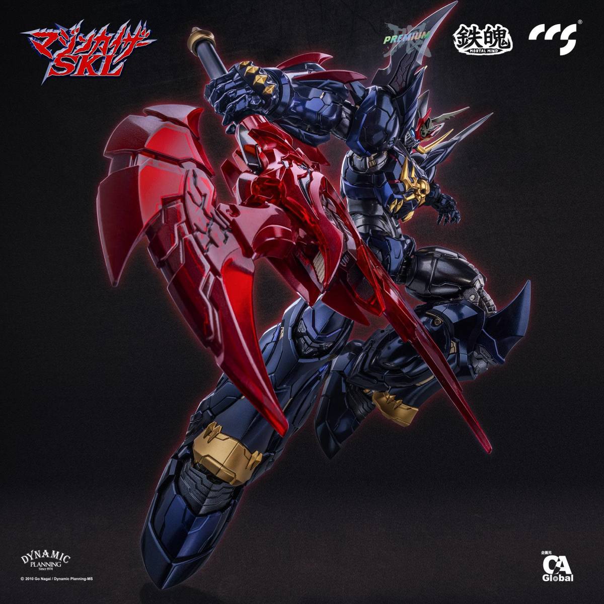 CCSTOYS MORTAL MIND Mazinkaizer SKL Thrash Metal Edition Alloy Action Figure