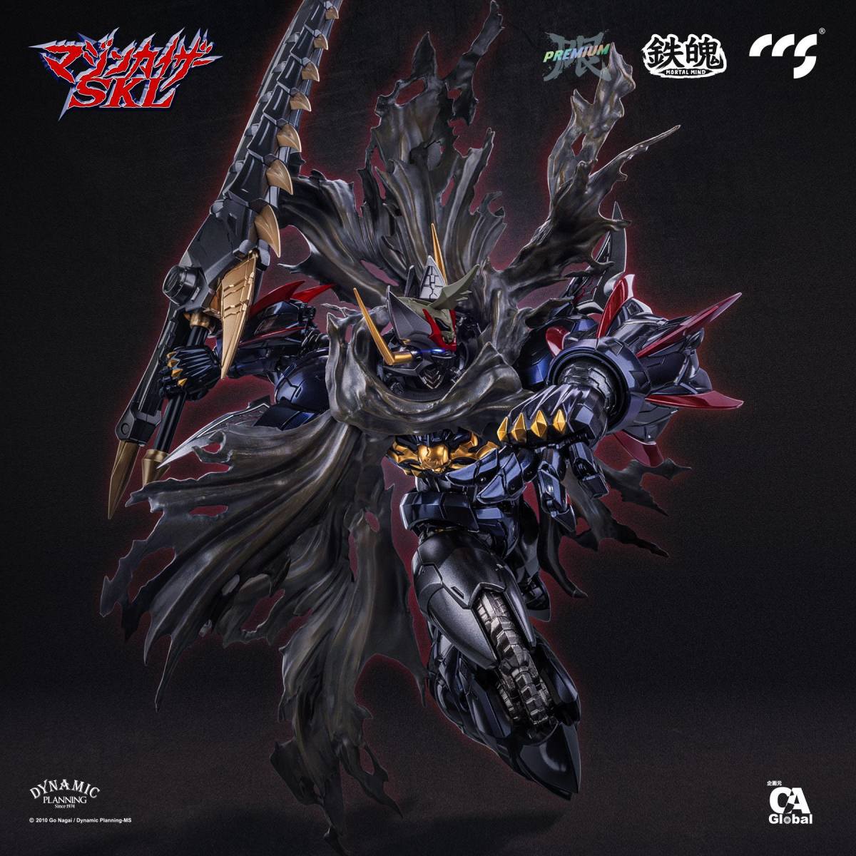 CCSTOYS MORTAL MIND Mazinkaizer SKL Thrash Metal Edition Alloy Action Figure