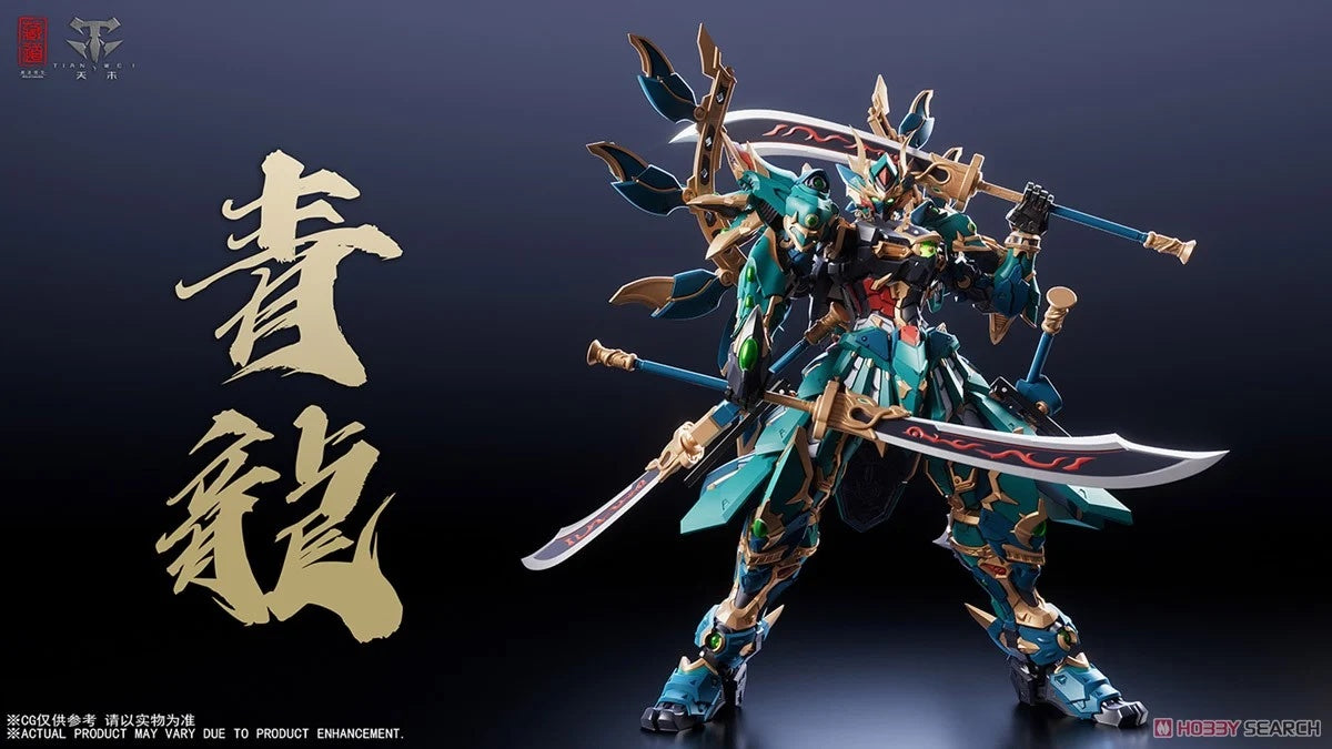 ZEN Of Collectible Azure Dragon Martial Fighter Version Mecha Action Figure