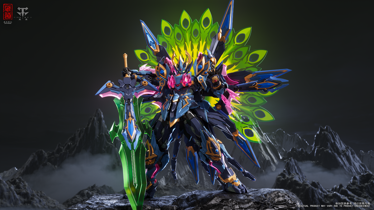 ZEN Of Collectible Peacock King Mecha Action Figure