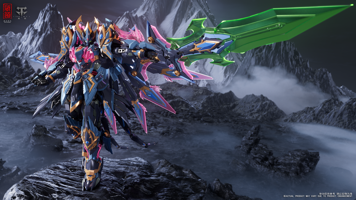 ZEN Of Collectible Peacock King Mecha Action Figure