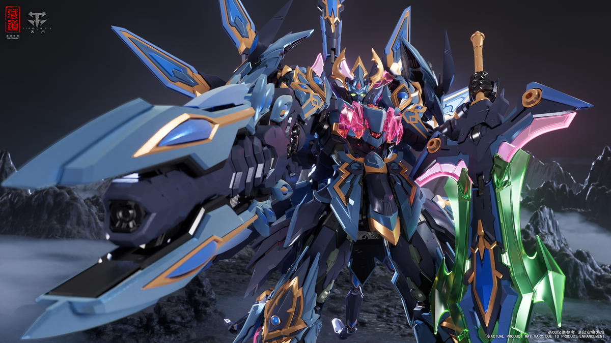ZEN Of Collectible Peacock King Mecha Action Figure