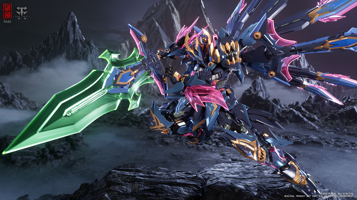 ZEN Of Collectible Peacock King Mecha Action Figure