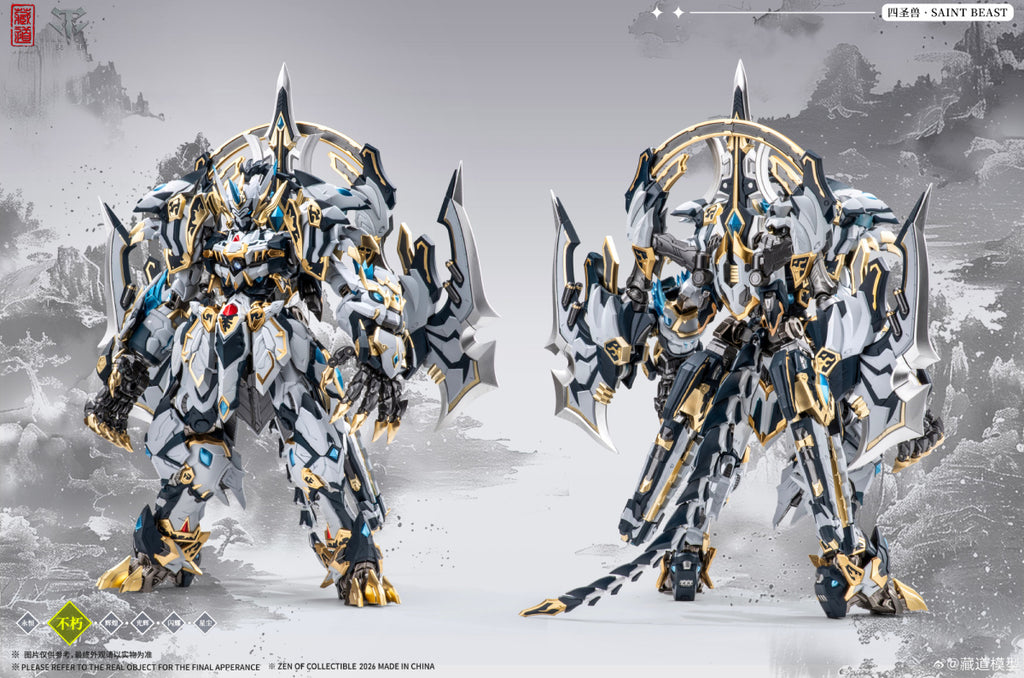 ZEN Of Collectible Saint Beast White Tiger Battle Version Mecha Action Figure
