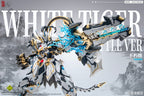 ZEN Of Collectible Saint Beast White Tiger Battle Version Mecha Action Figure